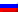 Russia/CIS